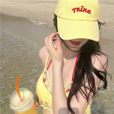 真爱别有用心